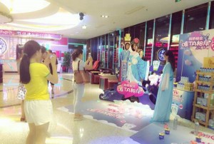 上海浦东新区花木街道附近夜总会招聘现场DJ,过年放假吗？