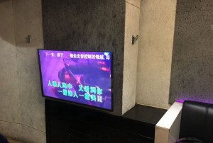 上海黄浦区淮海中路街道附近ktv招聘包厢管家,(不需要工作服)