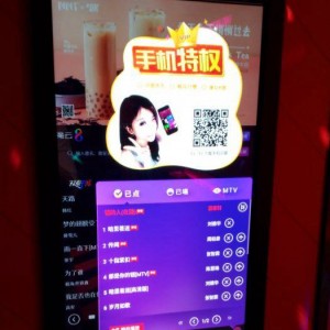 上海奉贤区奉浦街道附近酒吧招聘现场DJ,一般在哪招聘