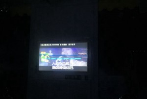 上海可以兼职的夜场招聘商务接待,招聘电话多少