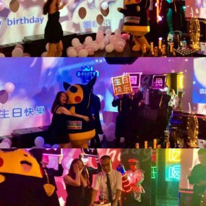 上海浦东新区老港镇附近酒吧招聘包厢气氛租,是当天上班当天发薪吗？