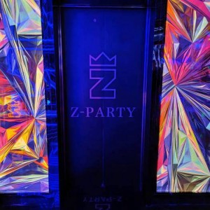 上海宝山区罗泾镇附近酒吧招聘商务接待,接受新人的