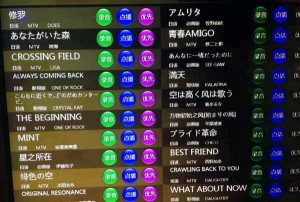 郑州库存文案招聘（郑州招聘文案岗位，探索库存创意解决方案）