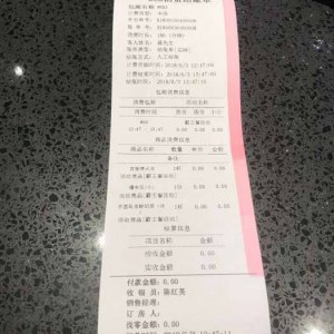 艺人保安招聘条件要求（艺人安保团队招募标准与要求）