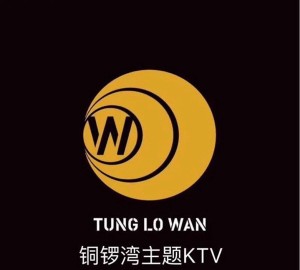 上海ktv周边招聘：娱乐行业职位速寻