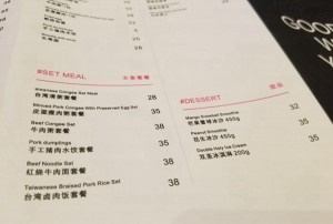 招聘暂停温馨文案（招聘小憩，温暖通知）