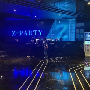 上海收入高的夜总会招聘商务礼仪,有学历要求吗？