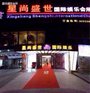 农业公司招聘文案（创新农业企业招贤纳士：携手共筑绿色梦想）