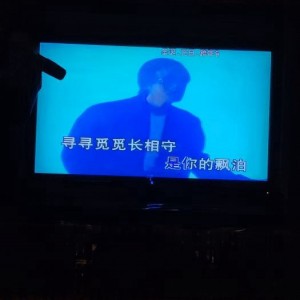 上海金山区金山卫镇附近夜场招聘商务接待,工资是怎么发放的