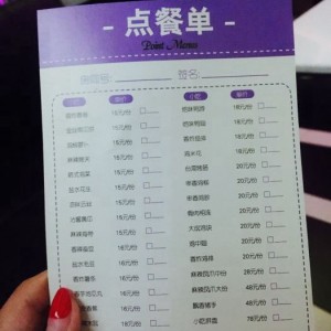 上海生意火爆的夜总会ktv招聘商务迎宾,00后做夜场的多吗_