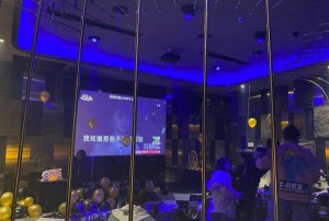 上海给小费多的夜总会ktv招聘包厢服务员,夜场上班适合穿黑色衣服吗？