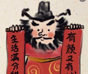上海闵行区附近酒吧招聘包厢管家,招聘信息真实吗？