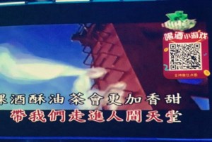 上海浦东新区新场镇附近夜场招聘包厢陪唱,生意好好上班的
