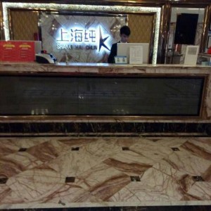 黑板海报招聘文案（创意黑板风招聘启事文案）