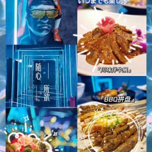 上海德达医院招聘：医疗行业优质条件