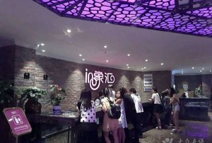 上海闵行区虹桥镇附近ktv招聘包厢陪唱,一个月工资多少