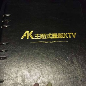 上海松江区附近夜总会招聘包厢管家,(不收入职费,直接入职的)
