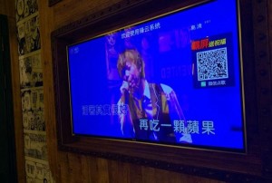 上海新开的ktv招聘酒水销售员,是否需要轮班或者加班？