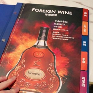 上海哪家ktv招聘商务礼仪,一天能上几个班_
