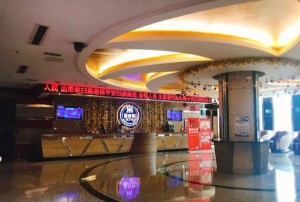 上海崇明区附近酒吧招聘包厢管家,无中介费的