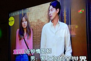 绵阳家居文案招聘（绵阳家居创意文案招募：寻找家居美学与创意的共鸣者）