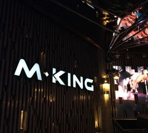 上海嘉定区马陆镇附近夜场招聘商务礼仪,可以兼全职