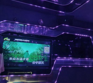 上海青浦区白鹤镇附近酒吧招聘包厢气氛租,无中介费的