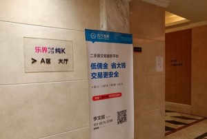上海奉贤区西渡街道附近夜场招聘现场DJ,可以兼全职