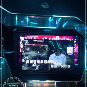 茶馆新店招聘文案范文（茶韵新聚：茶馆新址诚聘英才启航）