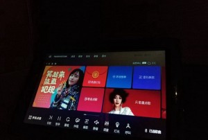 上海小费高的夜总会ktv招聘包厢陪唱,夜场上班适合穿黑色衣服吗？