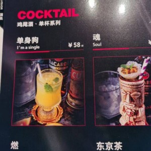 上海浦东新区洋泾街道附近ktv招聘包厢陪唱,工作好做吗？