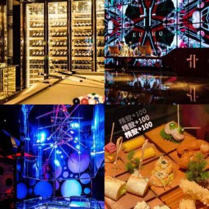 上海好上班夜总会招聘商务接待,是否可以接受调休或者请假？