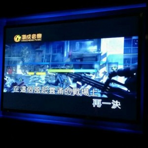 杭州高级夜场ktv招聘商务迎宾,中午管饭吗？