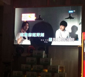 上海上班轻松的夜总会ktv招聘商务接待,场子生意好吗_
