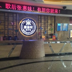 兄弟单位招聘文案（携手并进：加入我们——合作伙伴单位的招聘启事）