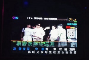 上海浦东新区东海农场附近ktv招聘酒水促销员,(不压工资待遇好的)