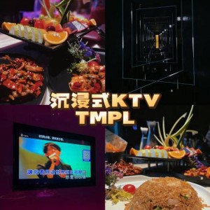 上海中高端酒吧ktv招聘商务接待,00后做夜场的多吗_