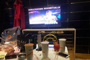 上海普陀区甘泉路街道附近夜场招聘包厢气氛租,工作好做吗？
