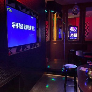 上海虹口区曲阳路街道附近ktv招聘包厢服务员,(不抽台费)