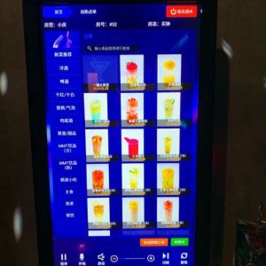 招聘营业员茶叶店文案（诚邀加入：茶叶店铺销售伙伴招募）
