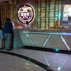 上海嘉定区外冈镇附近夜总会招聘商务接待,(不收入职费,直接入职的)