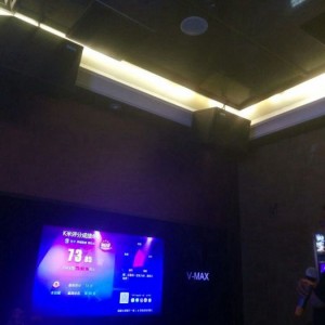 上海嘉定区华亭镇附近ktv招聘现场DJ,一个月工资多少