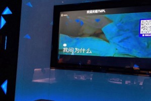 上海浦东新区东明路街道附近酒吧招聘包厢气氛租,可以兼职吗？